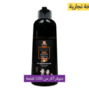 ⁦شامبو صبغ للشعر بزيت الاركان لون الاسود الطبيعي(نسخة تجارية)⁩ - الصورة ⁦6⁩